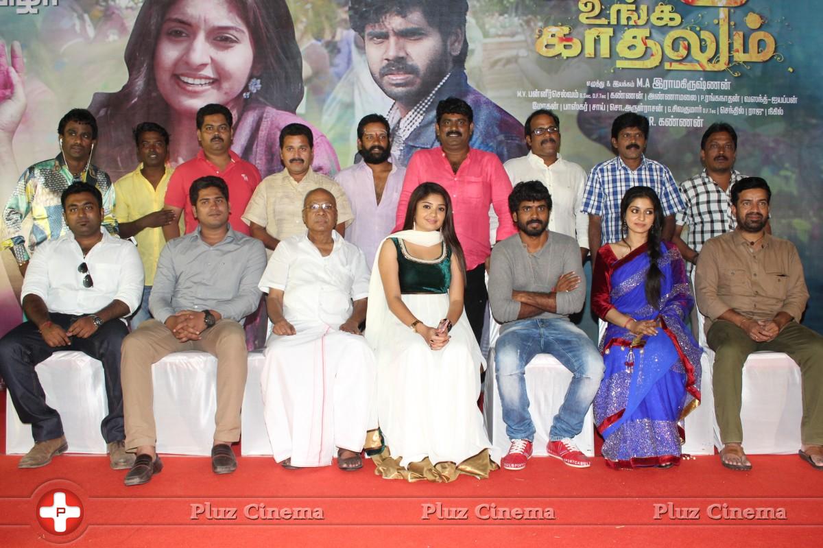 Pongadi Neengalum Unga Kaadhalum Movie Press Meet Stills | Picture 645554